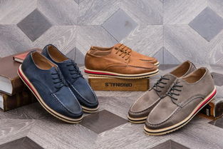 mr.benyou精品2014秋款 高檔頭層皮潮流男鞋 透氣休閑低幫板鞋潮男鞋休閑商務 皮鞋