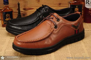 廣東真皮鞋廠批發2015秋冬新款外貿休閑真皮男皮鞋,男士正裝皮鞋,男式商務皮鞋等價格 廠家 圖片